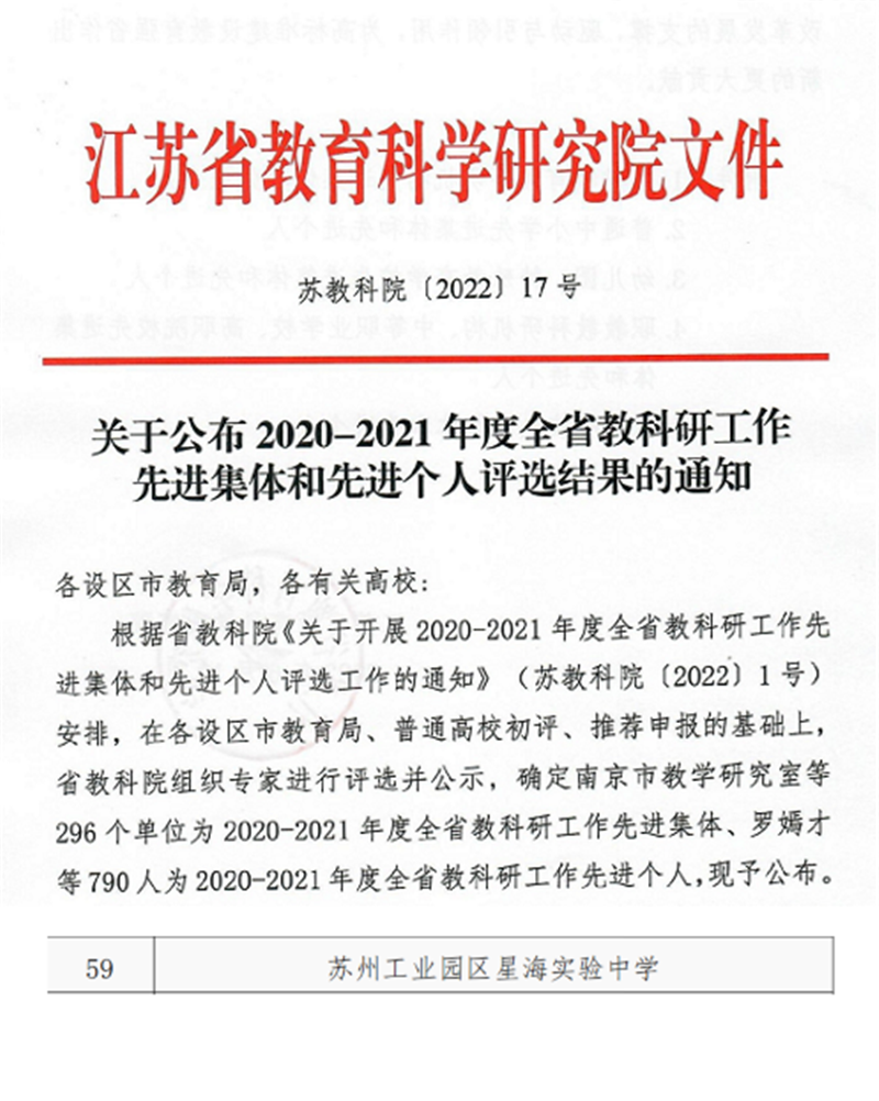 085edb4f7fb948019cca0788b81ba21a.png