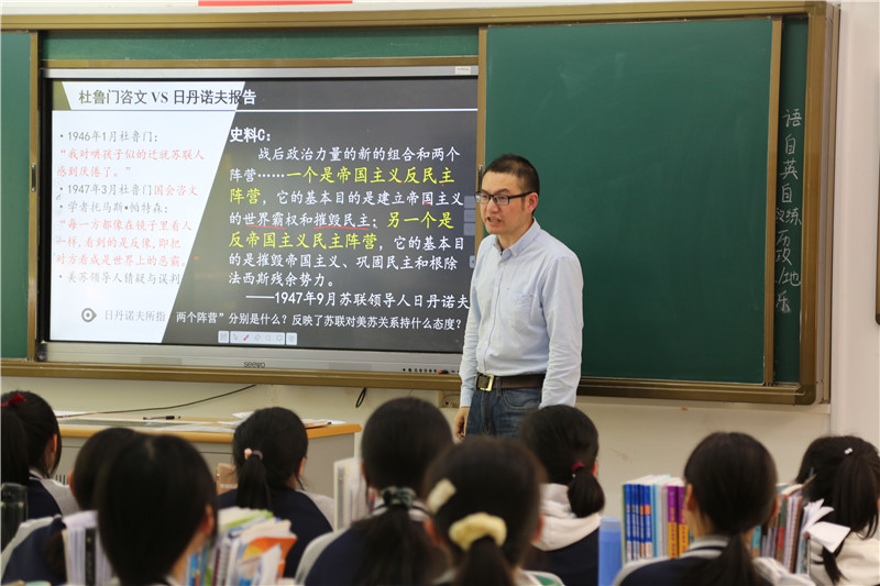 高中历史徐继宽.JPG