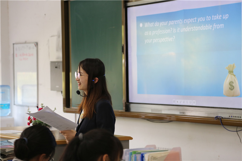 高中英语任晨洁(1).JPG